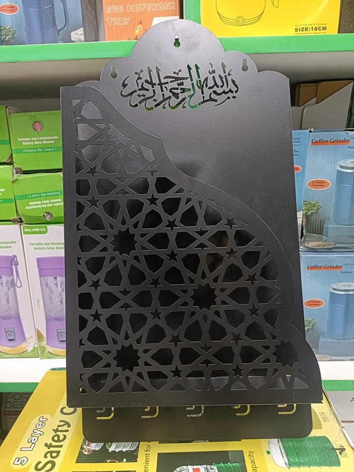 Wall Hanging Quran Stand