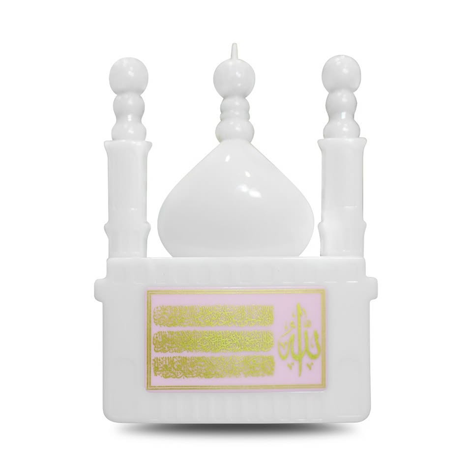 Remote Controlled Smart Quranic Device