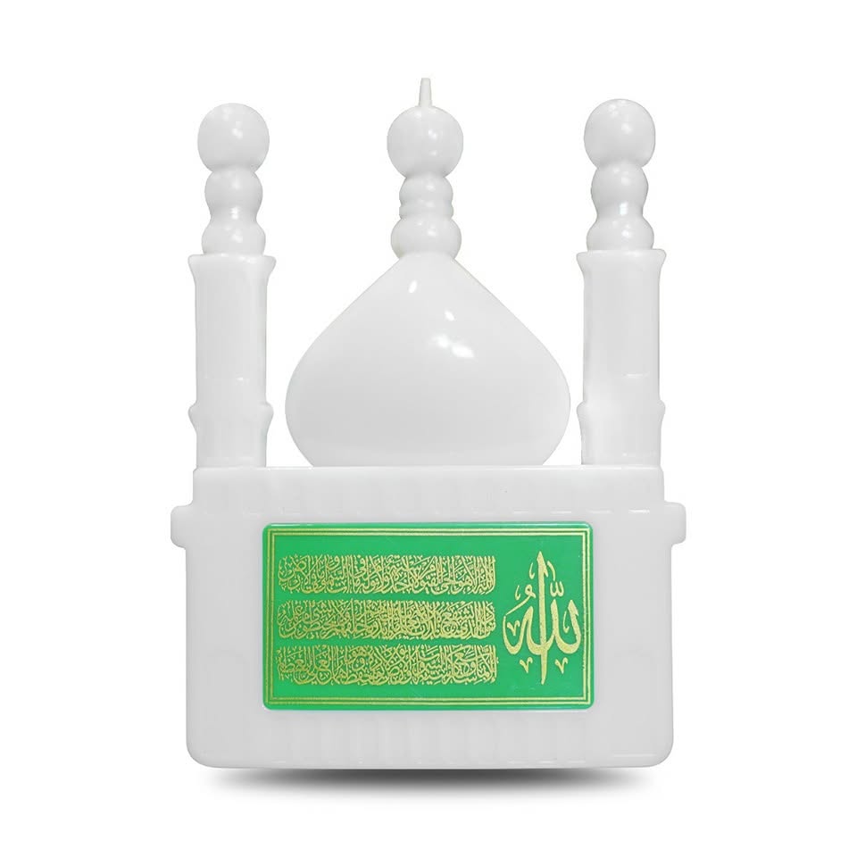 Remote Controlled Smart Quranic Device
