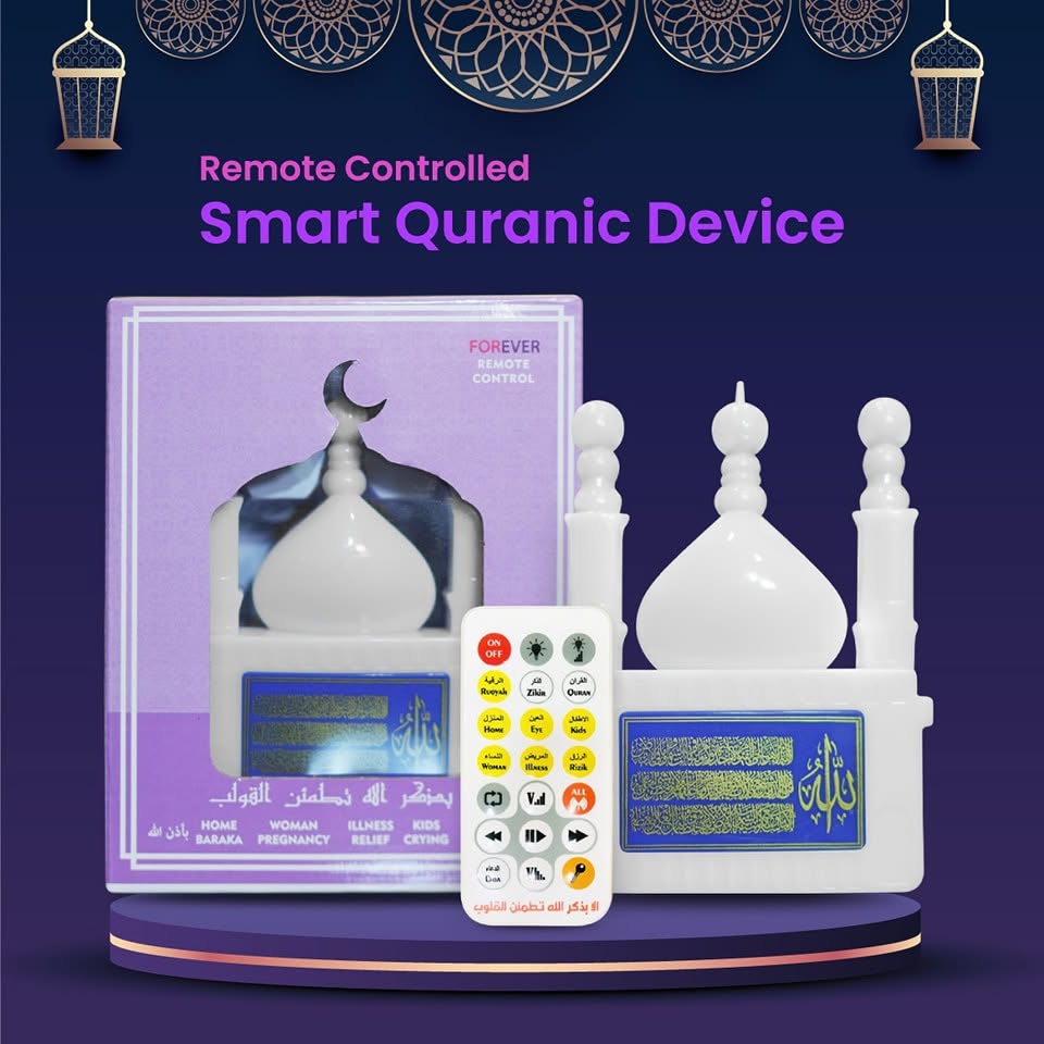 Remote Controlled Smart Quranic Device