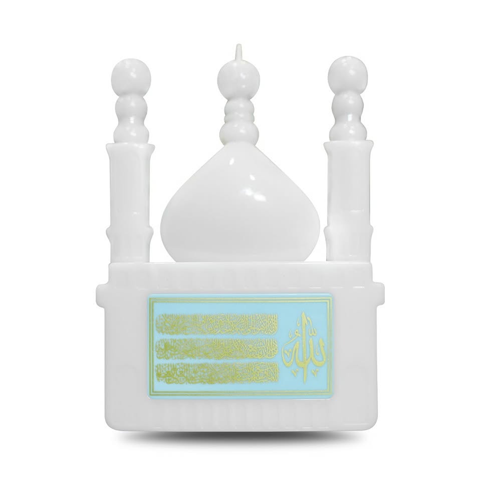 Remote Controlled Smart Quranic Device